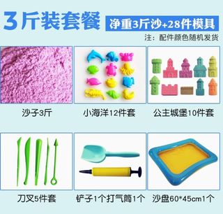 （分類：）位於 。 由 matdoumaai 提交（商品編號 1383064642，圖片 1）。簡介： 。