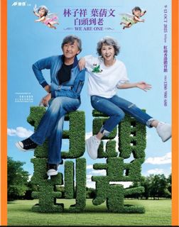 （分類：）位於 。 由 skjsjb1863 提交（商品編號 1382998859，圖片 1）。簡介： 。