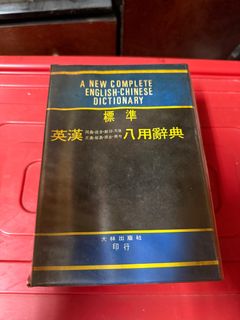 （分類：）位於 。 由 AD6PW 提交（商品編號 1383029383，圖片 1）。簡介： 。