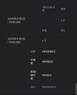（分類：）位於 。 由 kin8088 提交（商品編號 1382990874，圖片 1）。簡介： 。