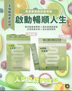 （分類：）位於 。 由 lovengrace26 提交（商品編號 1382996578，圖片 1）。簡介： 。