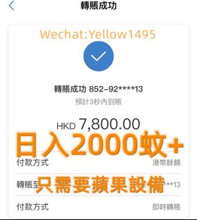 （分類：）位於 。 由 whytvt 提交（商品編號 1382919918，圖片 1）。簡介： 。