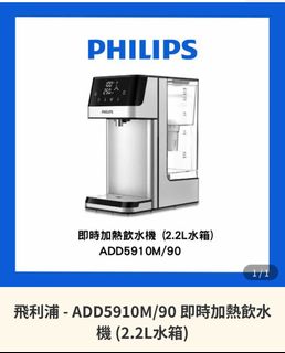 （分類：）位於 。 由 chingmei0427 提交（商品編號 1382879708，圖片 1）。簡介： 。