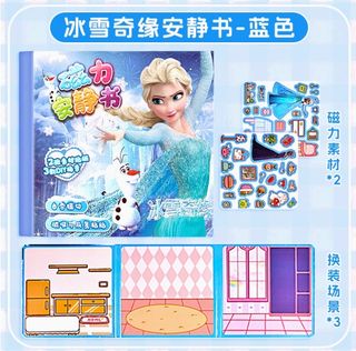 （分類：）位於 。 由 matdoumaai 提交（商品編號 1383064373，圖片 1）。簡介： 。