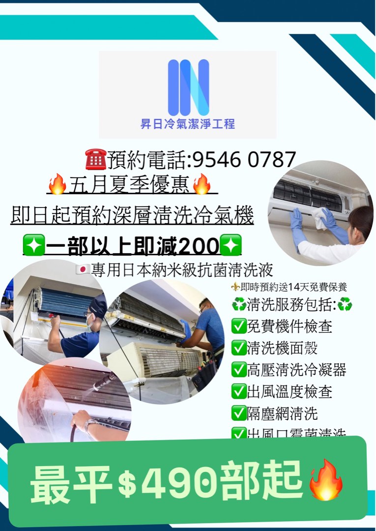 （分類：）位於 。 由 singy052 提交（商品編號 1376762115，圖片 1）。簡介： 。