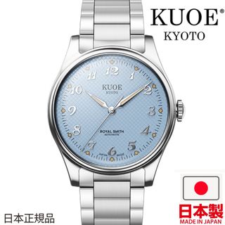 （分類：）位於 。 由 aurora.jp 提交（商品編號 1382997420，圖片 1）。簡介： 。