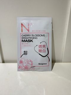 由 harurururu (刊登 ID 1382888110，圖片 1) 提交，位於 的 (類別：)，說明：。