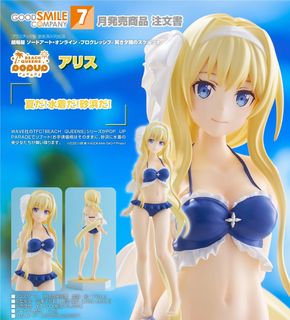 （分類：）位於 。 由 laputa2021 提交（商品編號 1382941459，圖片 1）。簡介： 。