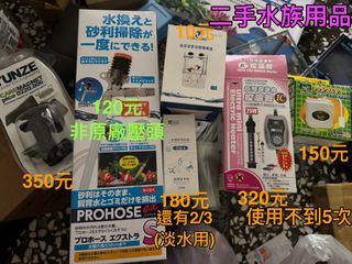 由 c.c_we (刊登 ID 1382887269，圖片 1) 提交，位於 的 (類別：)，說明：。