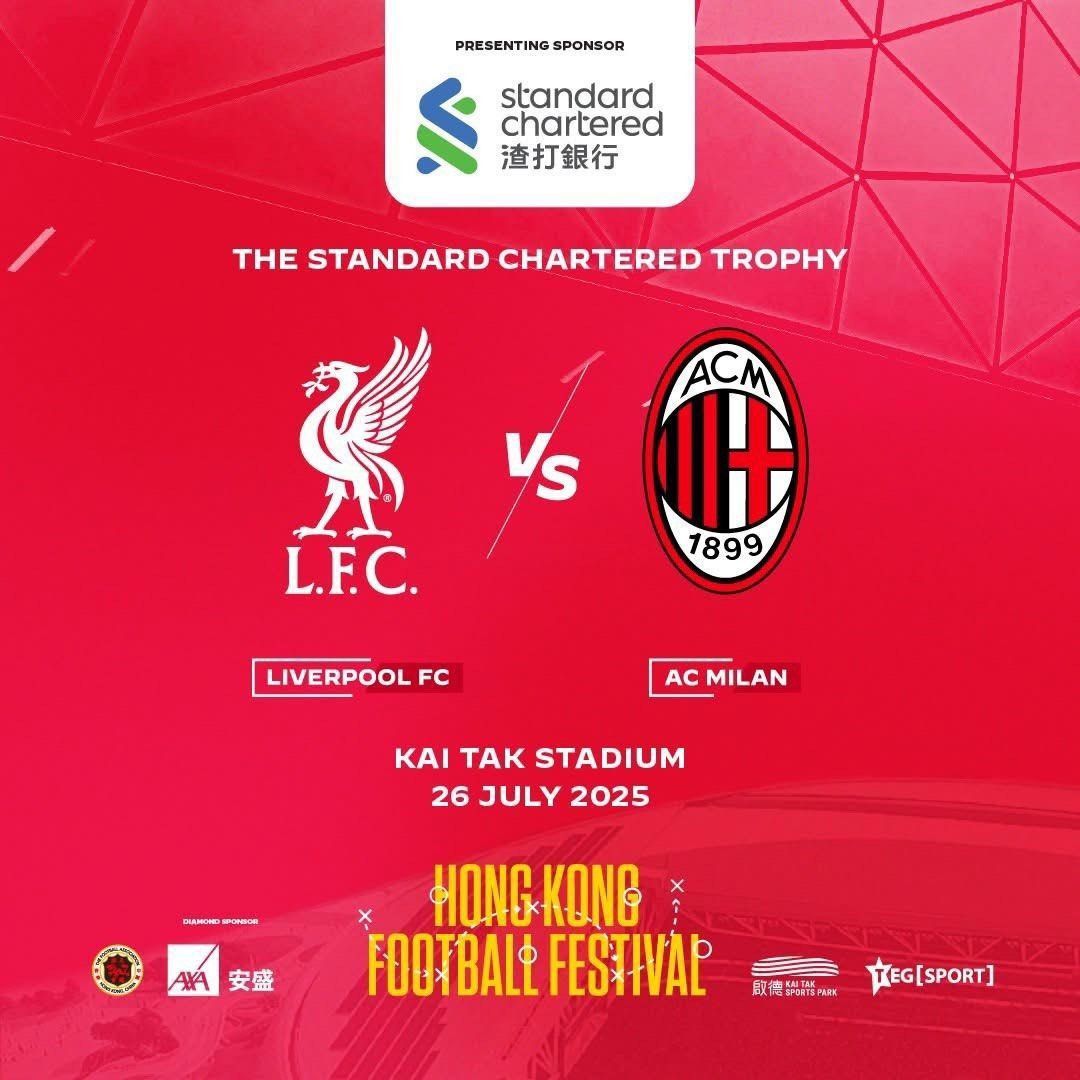 收利物浦對AC米蘭$399 & $799門票, 門票＆禮券, 活動門票- Carousell