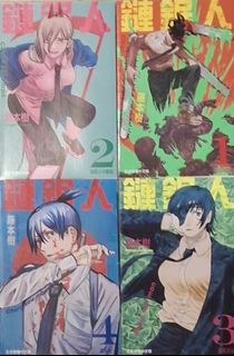 （分類：）位於 。 由 world.wide.web.ew 提交（商品編號 1382898715，圖片 1）。簡介： 。