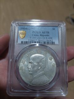 (Category: ) located in . Submitted by steve.168 (Listing ID 1383035755, Image 1). Description: .