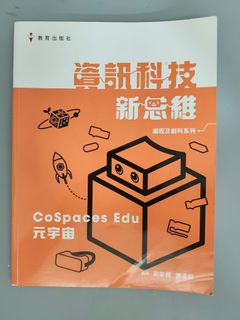 （分類：）位於 。 由 monny888 提交（商品編號 1382970788，圖片 1）。簡介： 。
