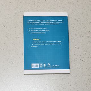 （分類：）位於 。 由 hk.fu 提交（商品編號 1383043829，圖片 1）。簡介： 。