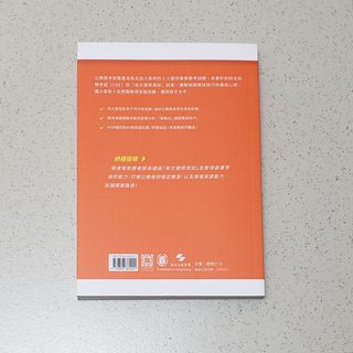 （分類：）位於 。 由 hk.fu 提交（商品編號 1383043466，圖片 1）。簡介： 。