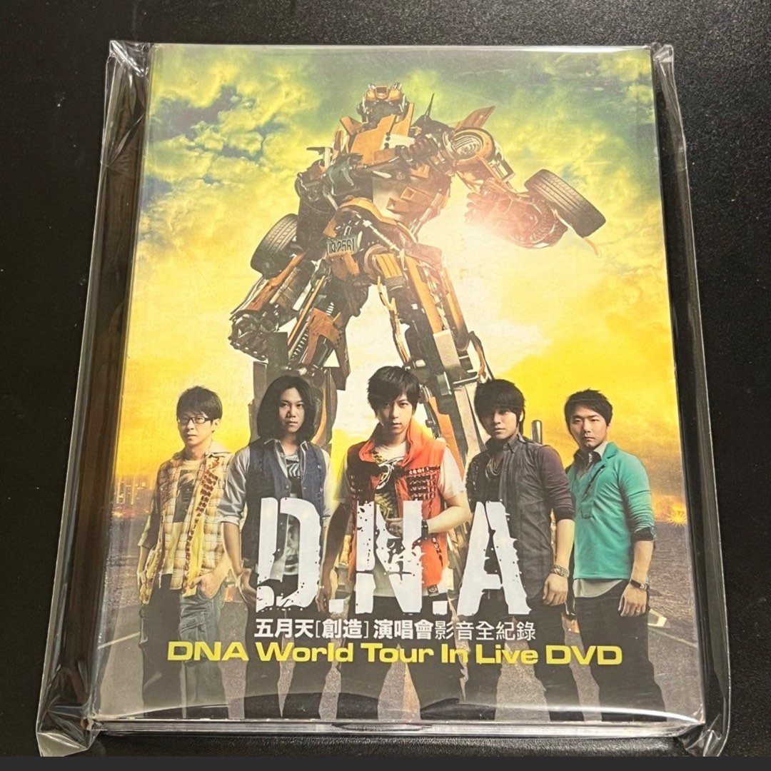 五月天D.N.A. 創造演唱會影音全紀錄DNA World Tour in Live DVD
