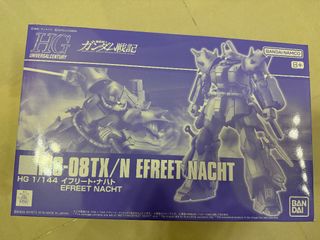 （分類：）位於 。 由 getiteasy 提交（商品編號 1382995114，圖片 1）。簡介： 。