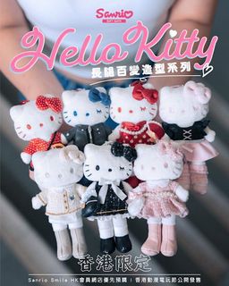 （分類：）位於 。 由 mtchoi1994 提交（商品編號 1383011375，圖片 1）。簡介： 。