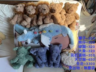 （分類：）位於 。 由 samsamchu1213 提交（商品編號 1383034944，圖片 1）。簡介： 。