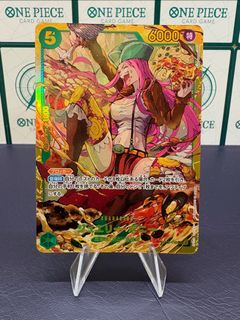 (Category: ) located in . Submitted by strawhatxtcg (Listing ID 1382905160, Image 1). Description: .