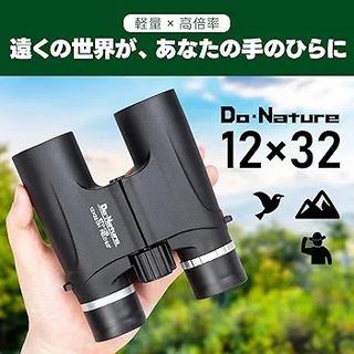 （分類：）位於 。 由 spaceboy0403 提交（商品編號 1382986608，圖片 1）。簡介： 。