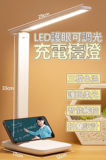 由 annie10186 (刊登 ID 1383028857，圖片 1) 提交，位於 的 (類別：)，說明：。