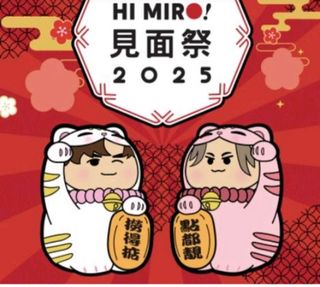 （分類：）位於 。 由 cicicicccc 提交（商品編號 1383030653，圖片 1）。簡介： 。