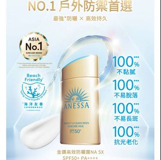 由 be.yourlove (刊登 ID 1382981865，圖片 1) 提交，位於 的 (類別：)，說明：。
