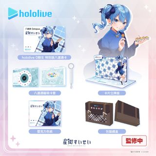 （分類：）位於 。 由 imaginegettingban 提交（商品編號 1383062266，圖片 1）。簡介： 。