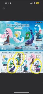 （分類：）位於 。 由 gravityjj 提交（商品編號 1383049216，圖片 1）。簡介： 。