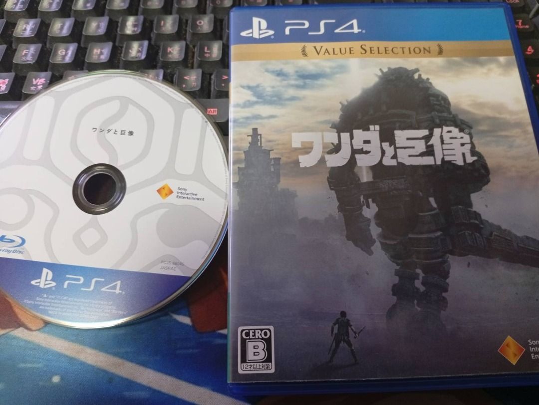 由 syg1104 (刊登 ID 1382985942，圖片 1) 提交，位於 台南市 (Tainan) 的 可玩可收藏 PS4實體遊戲 光碟汪達與巨像 日文版 (類別：PlayStation)，說明：二手良品 無法接受請勿購買交易 台南安平7-11康平 永康7-11華康可面取 信評良好買方可外縣市+60店到店寄送 下標前請務必聊聊 確認交易細節 不接受任何原因要求退換貨。