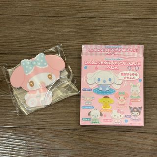 （分類：）位於 。 由 shisaaa 提交（商品編號 1383029037，圖片 1）。簡介： 。