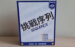 （分類：）位於 。 由 winksan 提交（商品編號 1382938294，圖片 1）。簡介： 。