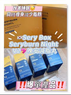 （分類：）位於 。 由 tictac_leung 提交（商品編號 1378737432，圖片 1）。簡介： 。