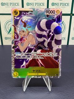 (Category: ) located in . Submitted by strawhatxtcg (Listing ID 1383012081, Image 1). Description: .