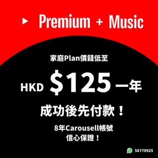 （分類：）位於 。 由 7gulookhaha 提交（商品編號 1382989664，圖片 1）。簡介： 。