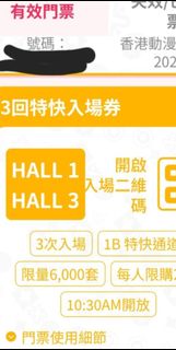 （分類：）位於 。 由 hea0609 提交（商品編號 1383063171，圖片 1）。簡介： 。