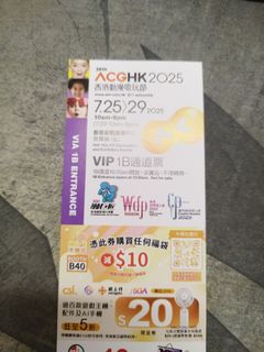 （分類：）位於 。 由 manitscloud 提交（商品編號 1383022636，圖片 1）。簡介： 。
