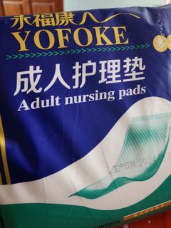 (Category: ) located in . Submitted by humbleselling (Listing ID 1382970686, Image 1). Description: .