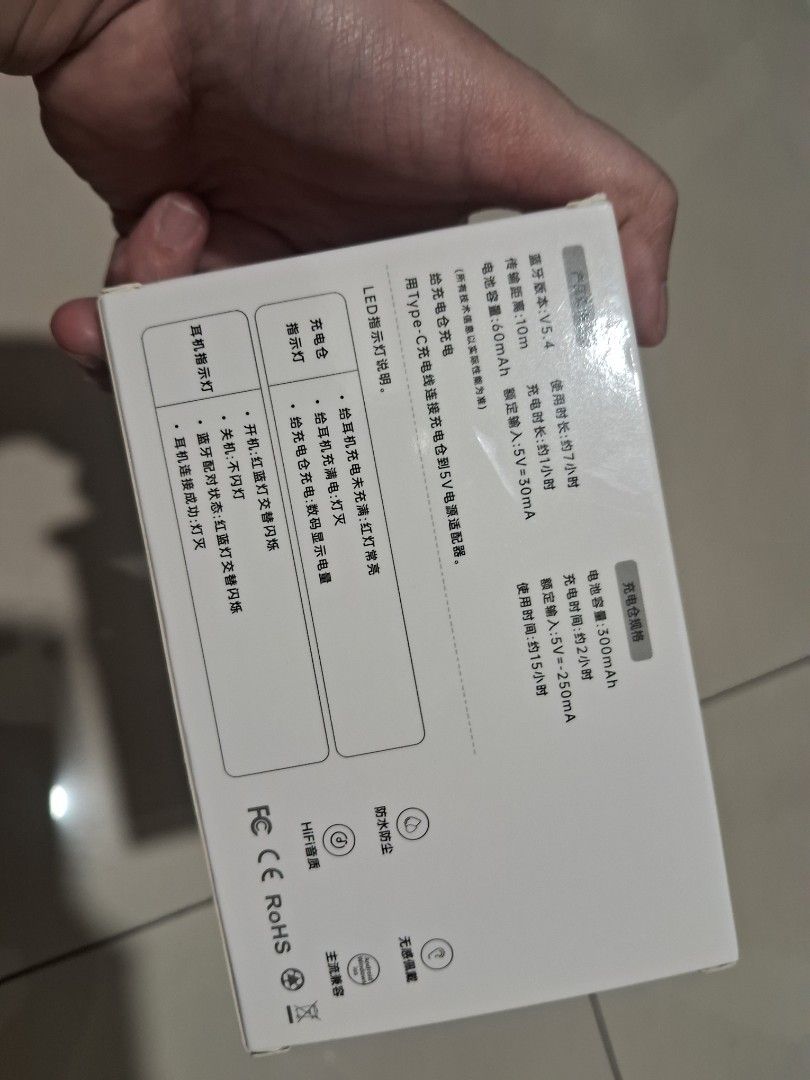 由 a09652474133869 (刊登 ID 1383020854，圖片 3) 提交，位於 高雄市 (Kaohsiung) 的 AI藍芽耳機 (類別：智慧穿戴裝置及智慧手錶)，說明：具備翻譯功能。