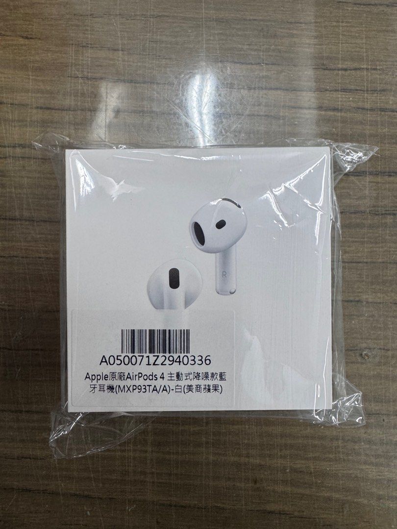 由 j5597817 (刊登 ID 1383014696，圖片 1) 提交，位於 新竹縣 (Hsinchu County) 的 AirPods 4 主動降噪款（2025） (類別：耳機)，說明：可議價 台北可面交 外縣市須先匯款。