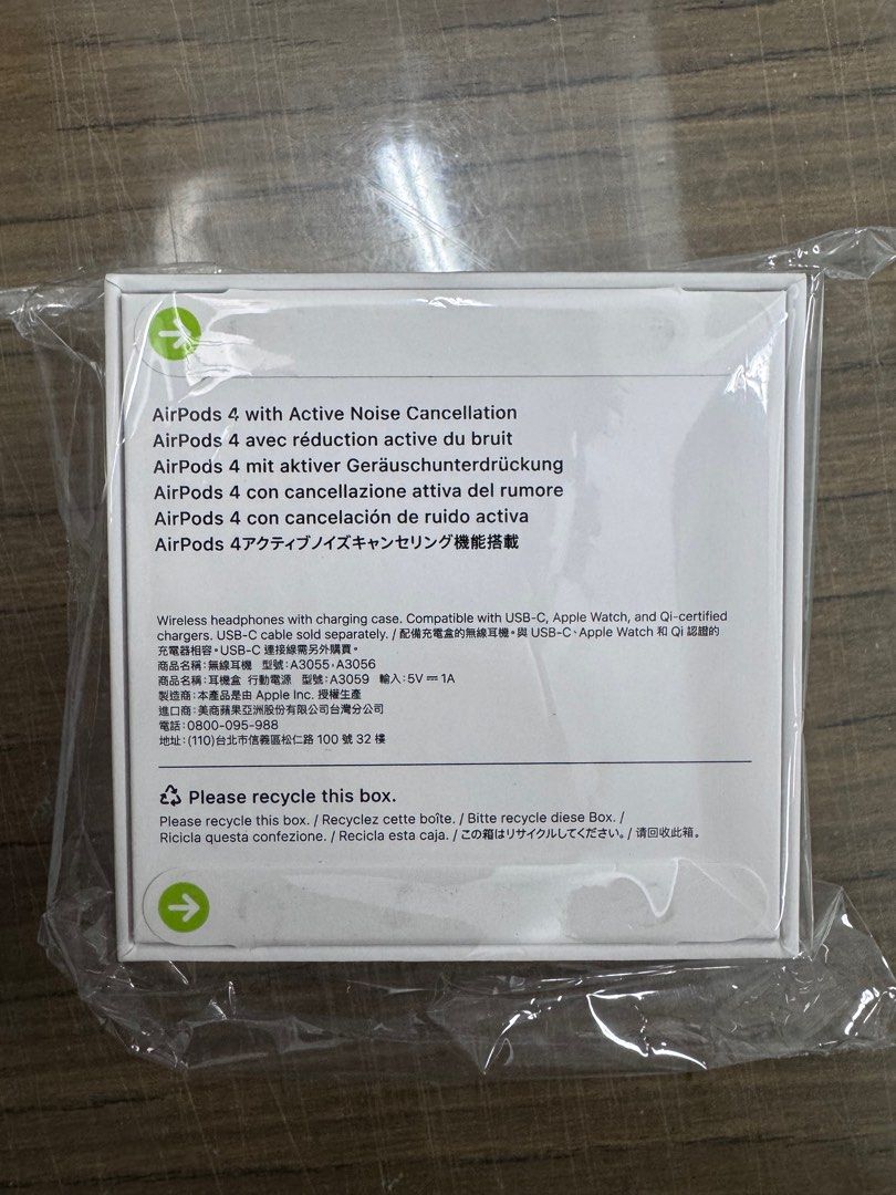 由 j5597817 (刊登 ID 1383014696，圖片 2) 提交，位於 新竹縣 (Hsinchu County) 的 AirPods 4 主動降噪款（2025） (類別：耳機)，說明：可議價 台北可面交 外縣市須先匯款。