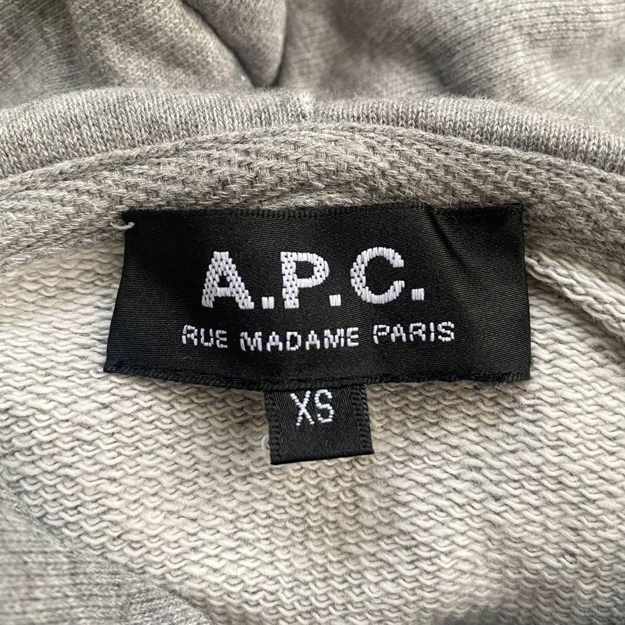 A.P.C. 25th Anniversary Hoodie (Category: Activewear) located in Manila. Submitted by Prevtheque (Listing ID 1383009289, Image 2). Description: Clean charcoal oversized hoodie with "87" on the chest. Dropped for A.P.C.'s 25th year. Super lowkey and limited W-22" L-24" NEGOTIABLE .