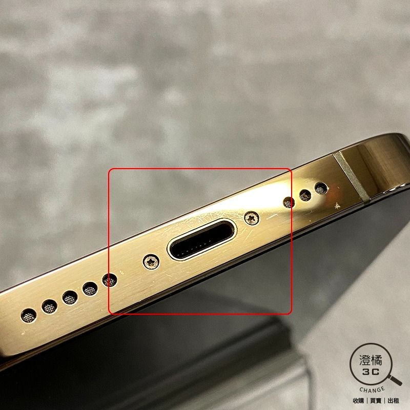 由 change12336 (刊登 ID 1383018159，圖片 3) 提交，位於 台北市 (Taipei) 的 『澄橘』Apple iPhone 14 Pro 128G 128GB (6.1吋) 金《二手3C 歡迎折抵》A78087 (類別：iPhone 14 系列)，說明： #澄橘數位 #高價回收二手機 🔹舊機折新機🔸二手機交換 ————————————————————————————————————————— 商品名稱：Apple iPhone 14 Pro 128GB (6.1吋) 商品顏色：金 保固日期：店保7天 商品描述：功能正常，充電孔細紋，IOS 17.1.1，電池健康：78% 外觀狀況：90%新，外觀有小使用痕跡，無撞傷 盒裝配件：盒裝無配件 ————————————————————————————————————————— 如有問題歡迎於聊聊中發問我們會盡快回覆您 ➡️ 回覆時間：周一至周六：12:00 - 20:00 ————————————————————