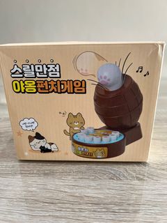 (Category: ) located in . Submitted by sgmedshop (Listing ID 1382885864, Image 1). Description: .