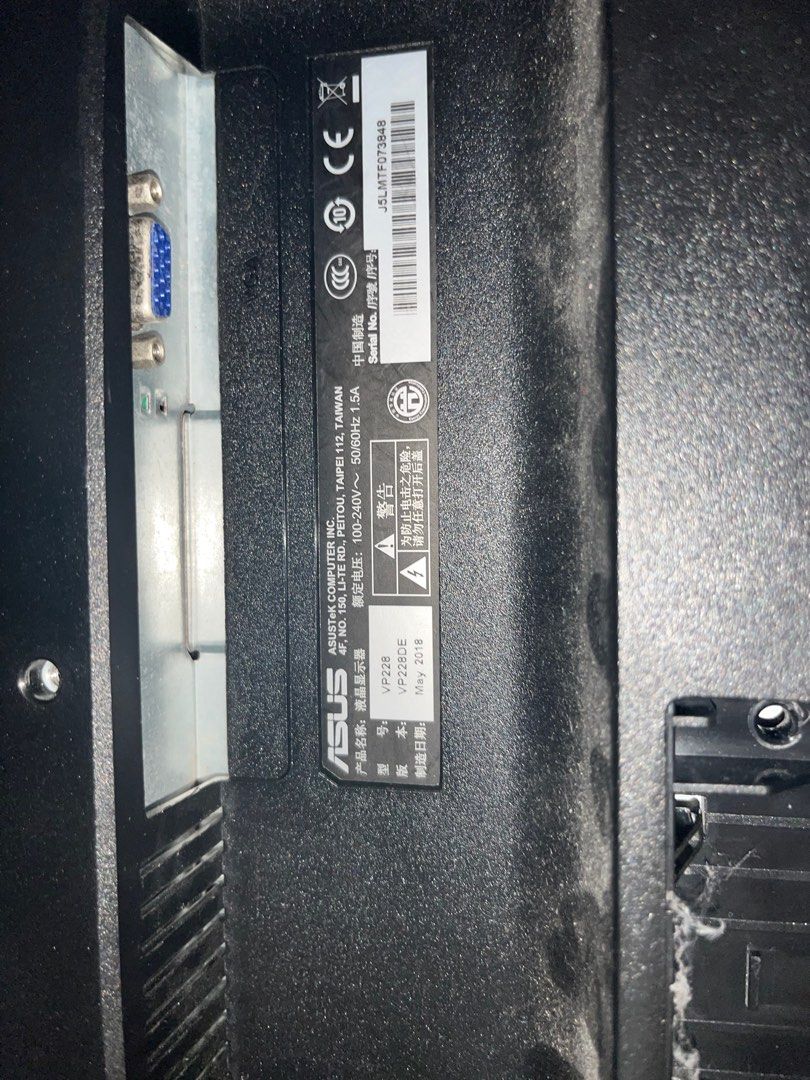 Asus Monitor (Category: Desktops) located in Manila. Submitted by thriftstoreph (Listing ID 1382933518, Image 3). Description: .
