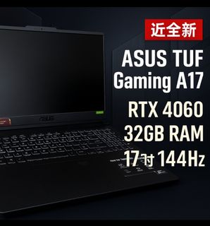 由 giken7026180473 (刊登 ID 1383054981，圖片 1) 提交，位於 的 (類別：)，說明：。