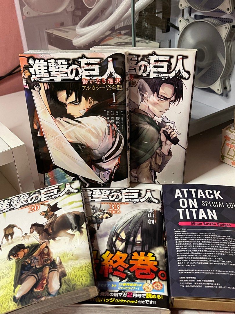 Attack on Titan / No Regrets Japanese Mangas (Category: Comics & Manga) located in Manila. Submitted by kori.kollects (Listing ID 1383047240, Image 1). Description: Price is per manga •No Regrets Full Colored Japanese Vol 1 & 2 (250 each) •Vol 33 Japan Exclusive with button pin (250) Other mangas are available in my profile.