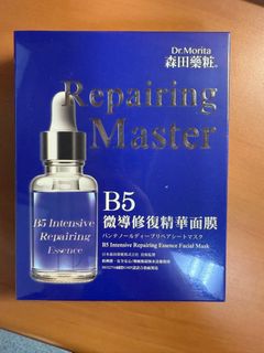 由 wzztgmdcrq09634 (刊登 ID 1383063940，圖片 1) 提交，位於 的 (類別：)，說明：。