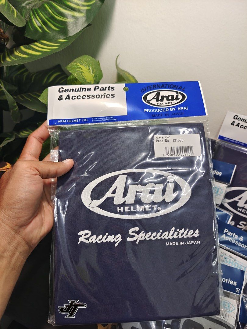 Bag Arai / Shoei (Category: Motorcycle Apparel) located in Singapore. Submitted by Arifpokku (Listing ID 1382991340, Image 3). Description: Authentic Arai @ Shoei Helmet bag Price: $ 30 each Location :westect building 237 Pandan Loop, Singapore 128424.